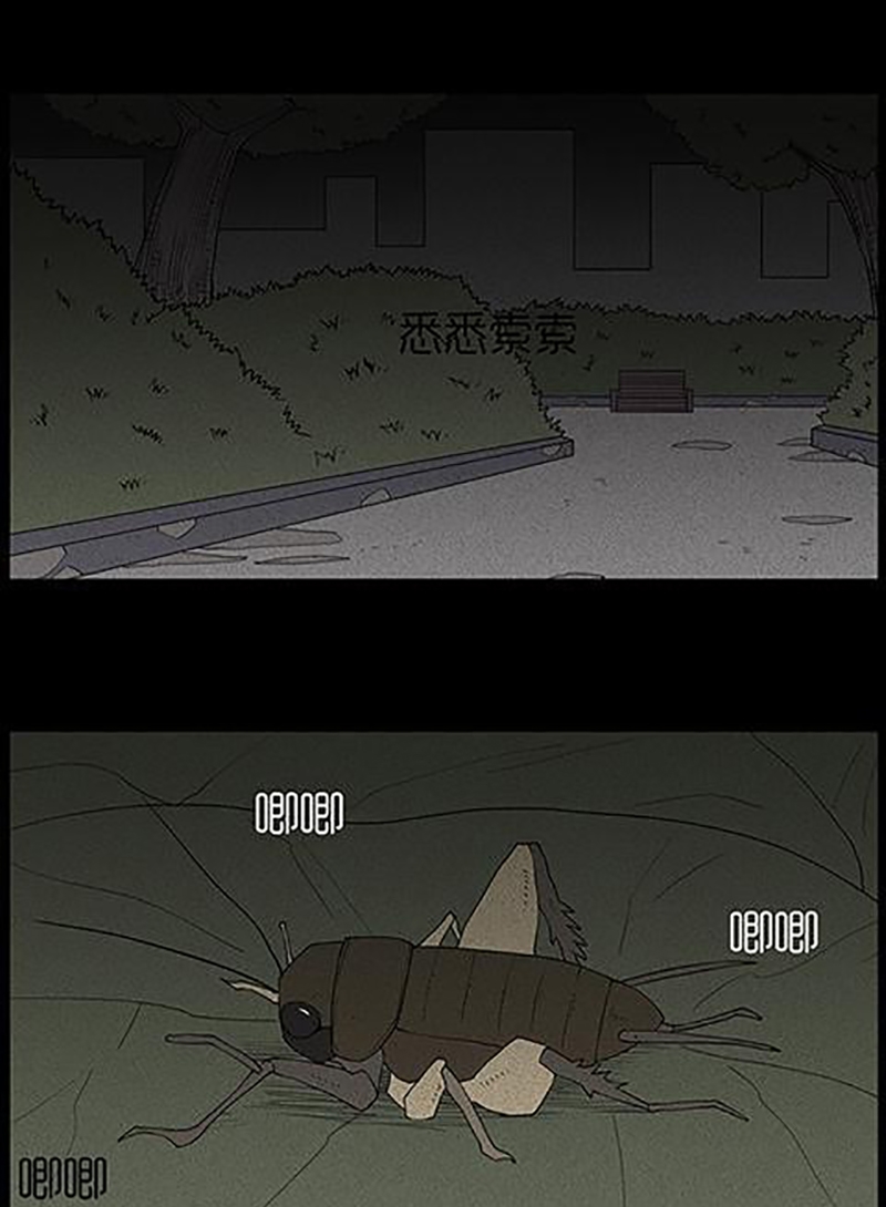 Chuyện Lạ Đêm Khuya: Chapter 43