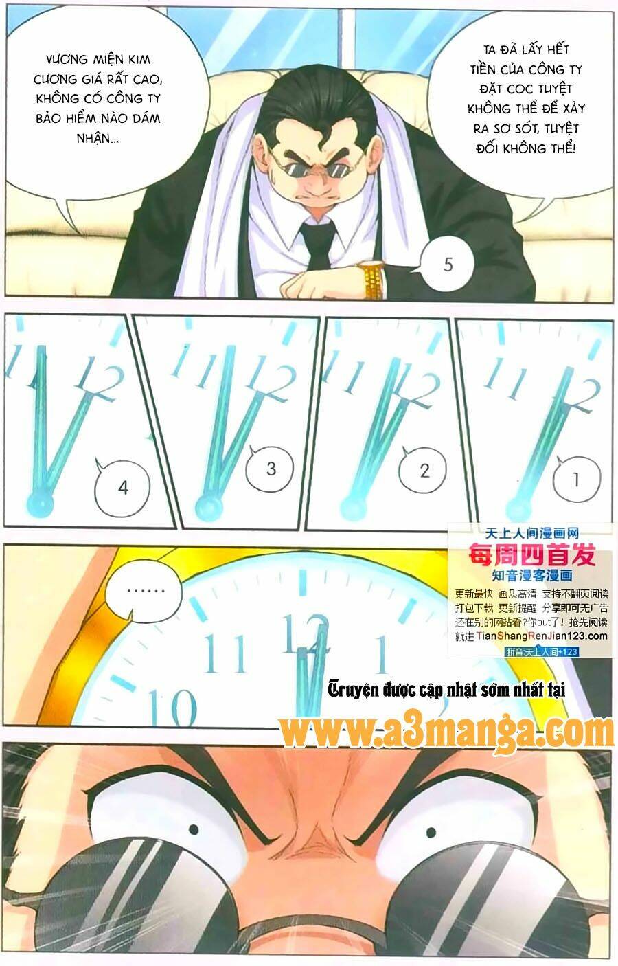 Thâu Tinh Cửu Nguyệt Thiên: Chapter 394