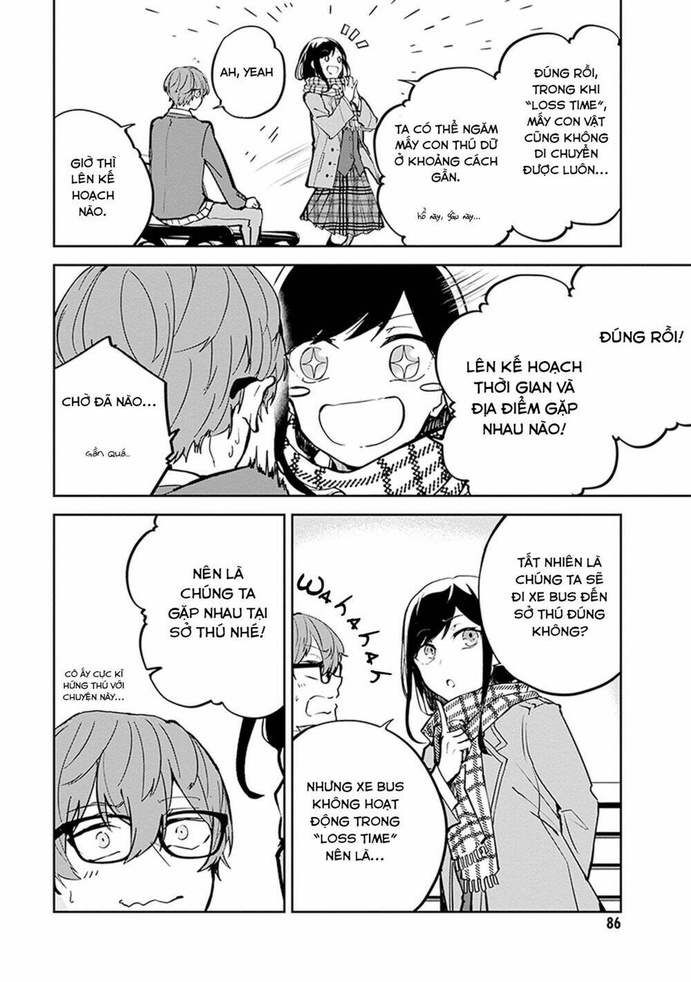 Hatsukoi Losstime: Chapter 2
