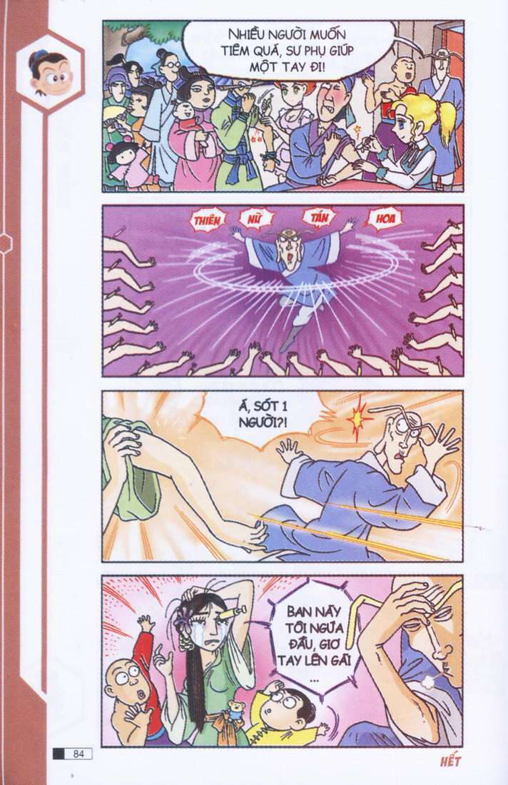 Ô Long Viện: Chapter 3.3