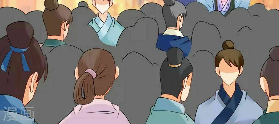 Trù Nương Hoàng Hậu: Chapter 56