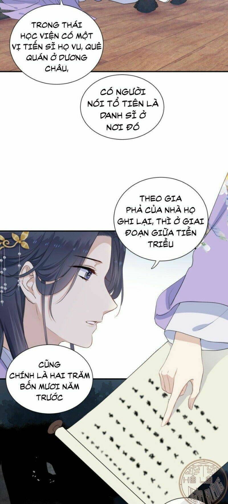 Kính Hoa Thương: Chapter 45