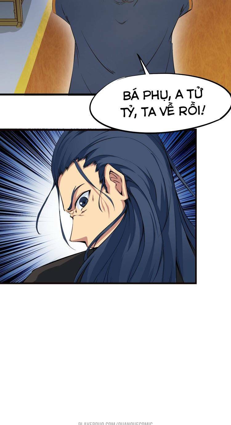 Long Mạch Võ Thần: Chapter 43