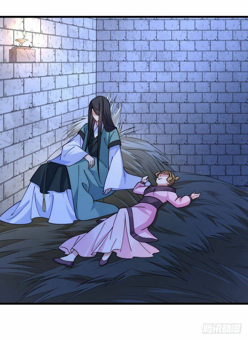 Tiểu Hoàng Thư Và Tiểu Hoàng Thúc: Chapter 21