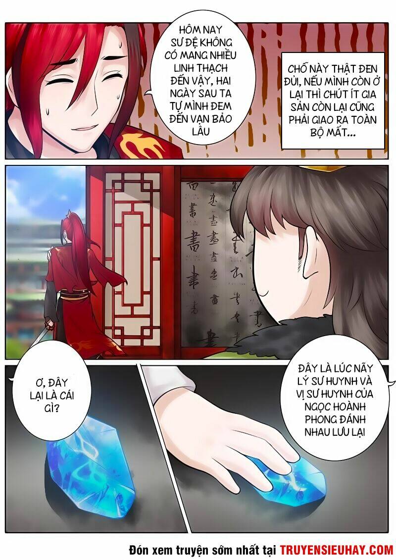 Chư Thiên Ký: Chapter 43