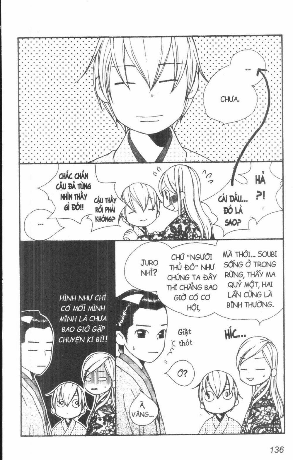 Dừng Chân Ở Edo: Chapter 2