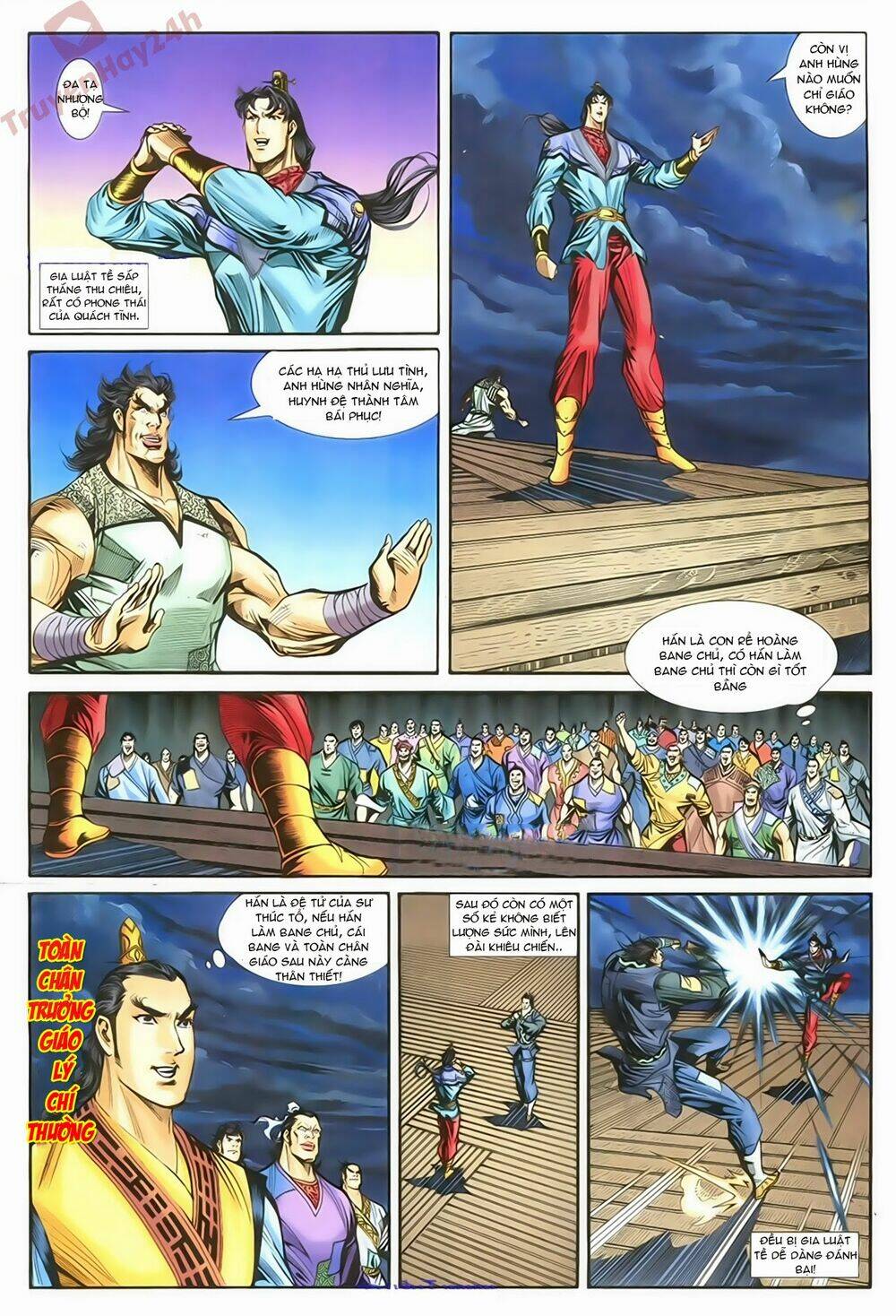 Thần Điêu Hiệp Lữ: Chapter 76