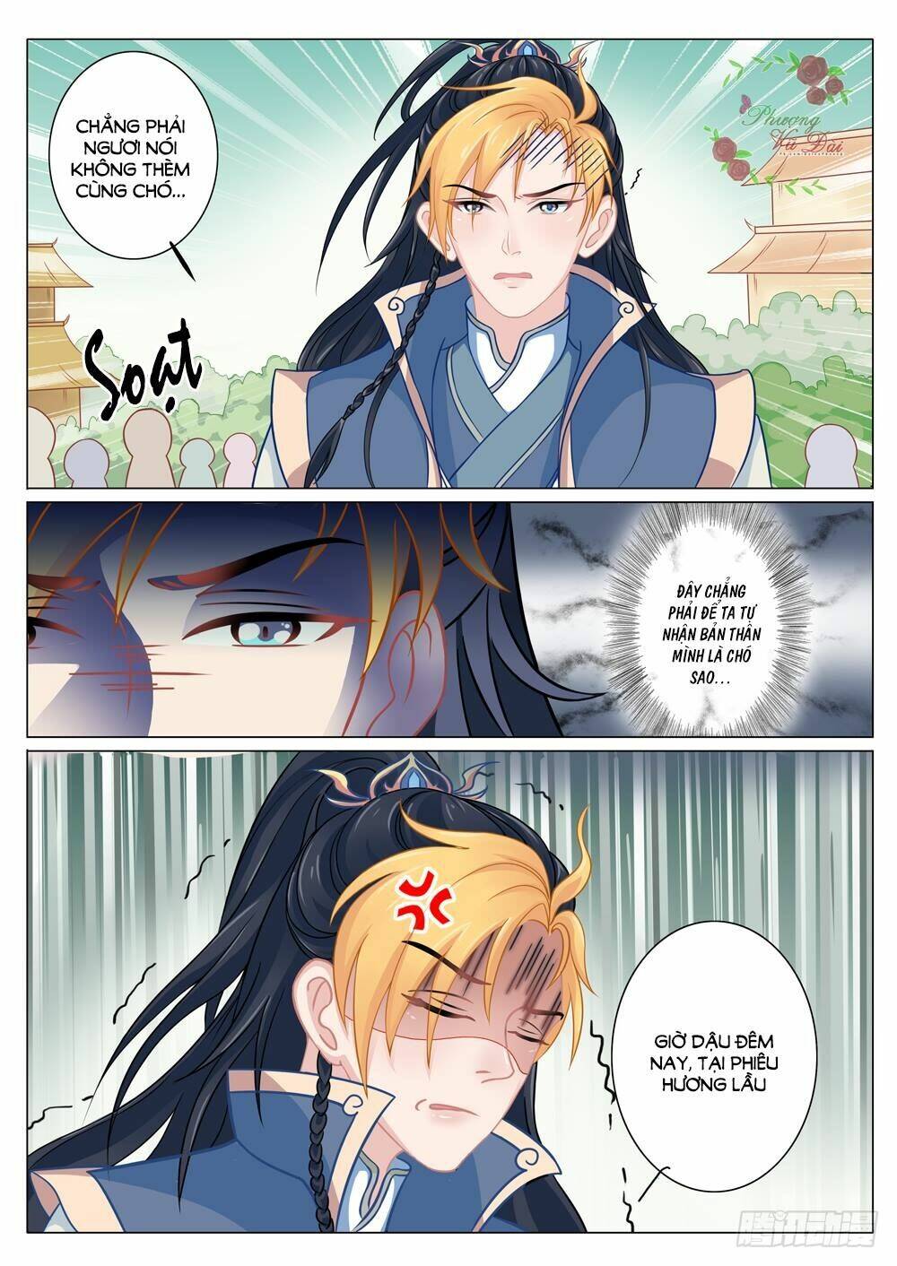 Liệt Hỏa Cuồng Phi: Chapter 7