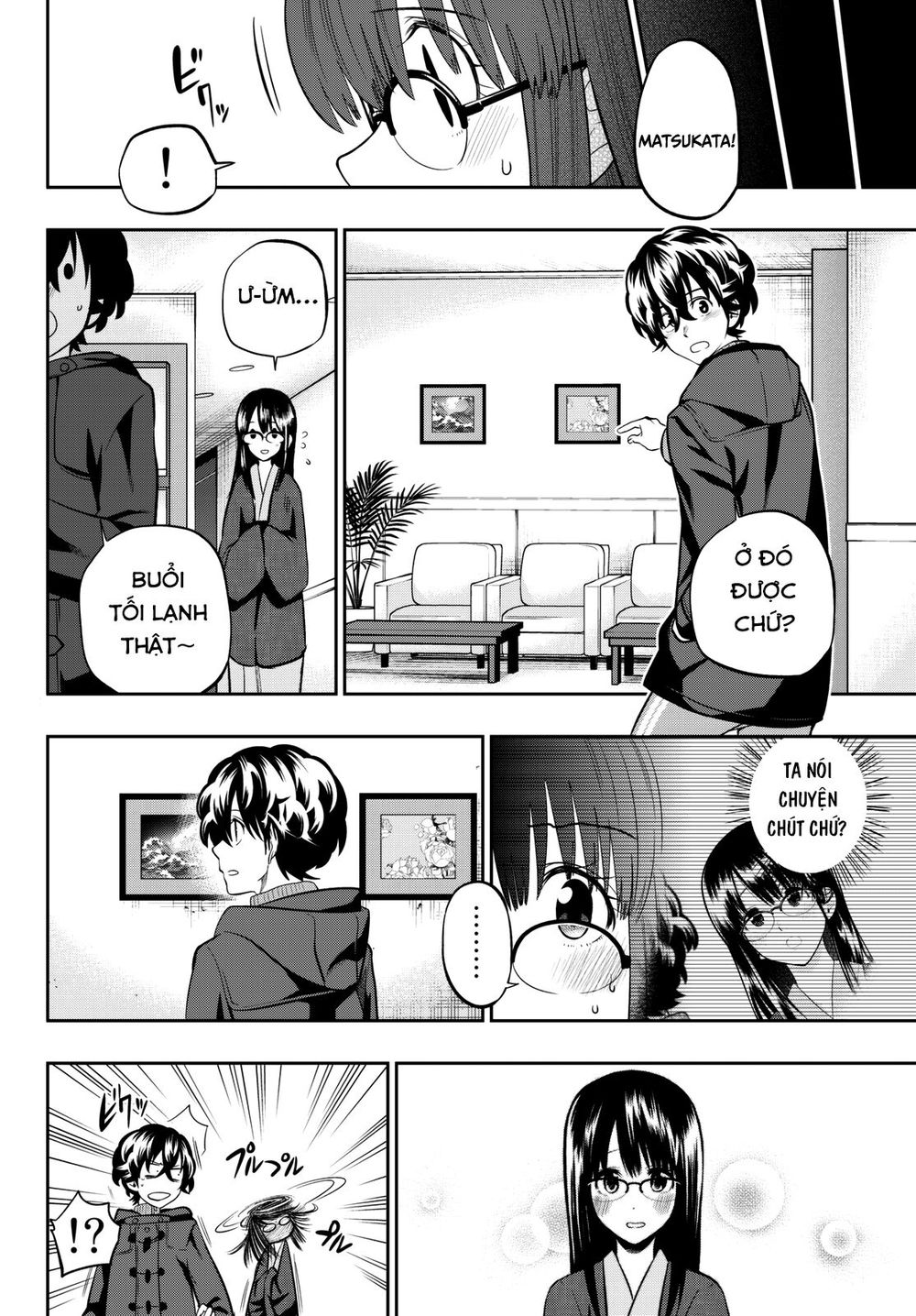 Hoshino, Me O Tsubutte: Chapter 61