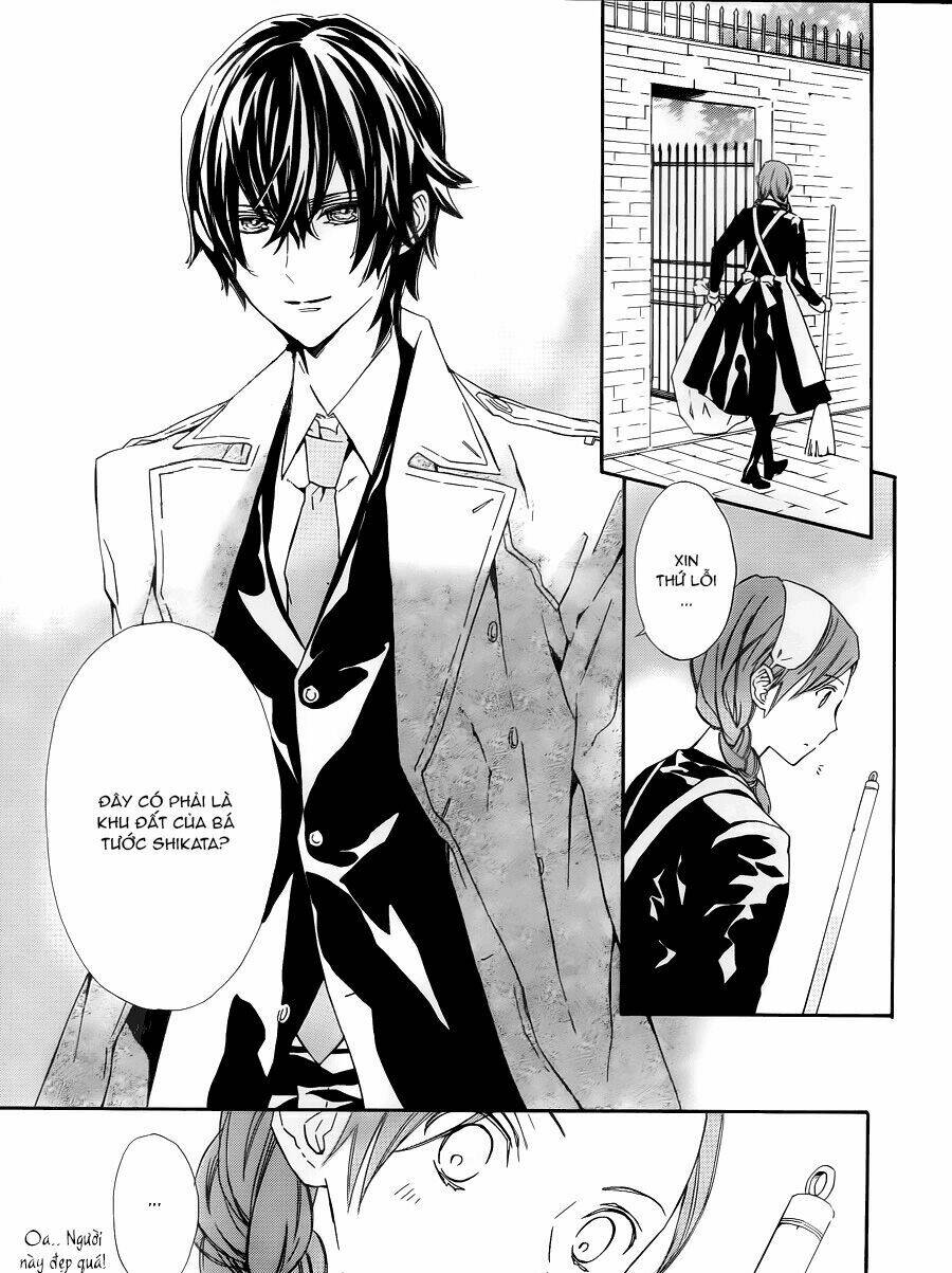 Tsuki No Shizumu Made: Chapter 2