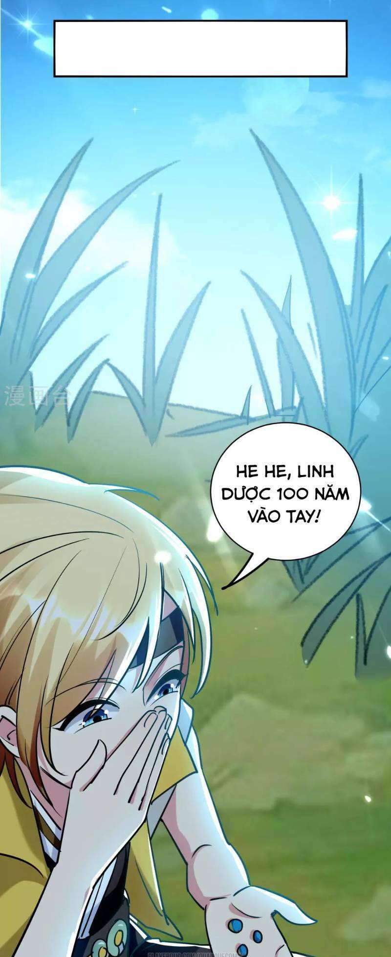 Vạn Giới Tiên Vương: Chapter 28