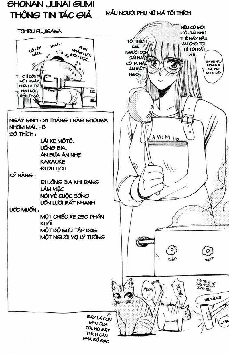 Shonan Junai Gumi: Chapter 27