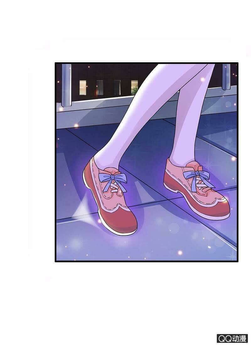 Băng Sơn Học Trưởng Không Được Chọc: Chapter 50.2