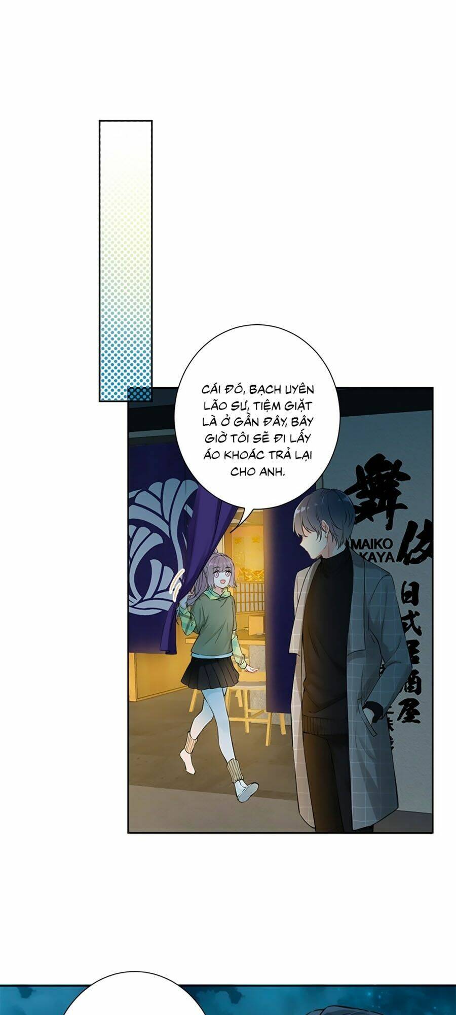 Tâm Động Thuấn Di: Chapter 4