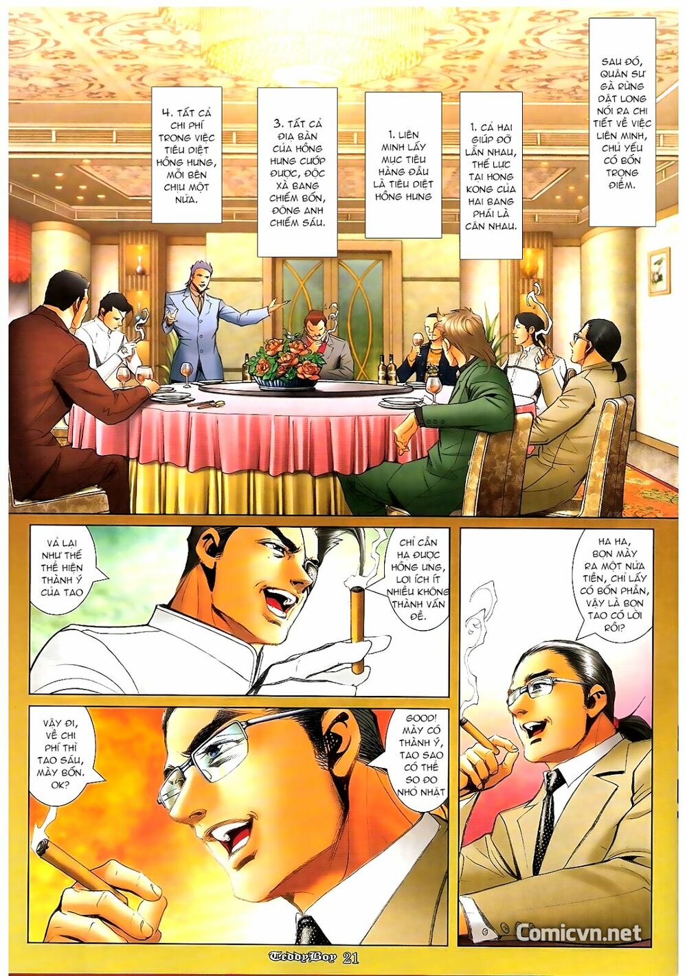 Người Trong Giang Hồ: Chapter 1214: Đại Liên Minh
