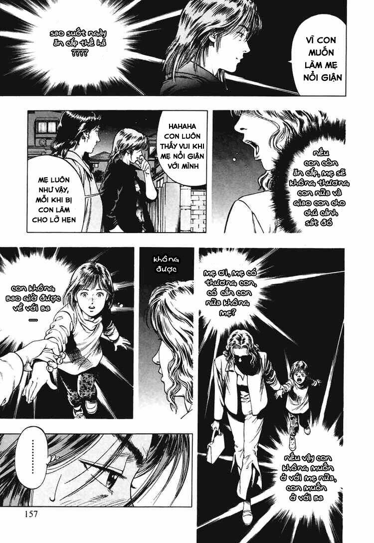 Family Compo: Chapter 62