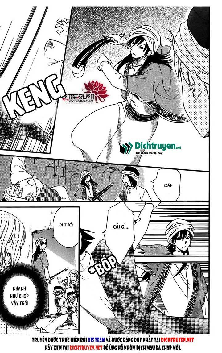 Sabaku no Harem: Chapter 25