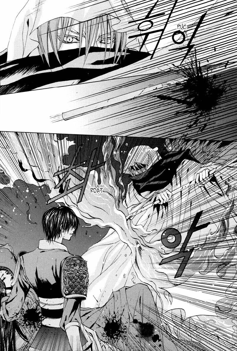 Tân Nương Của Thủy Thần: Chapter 97