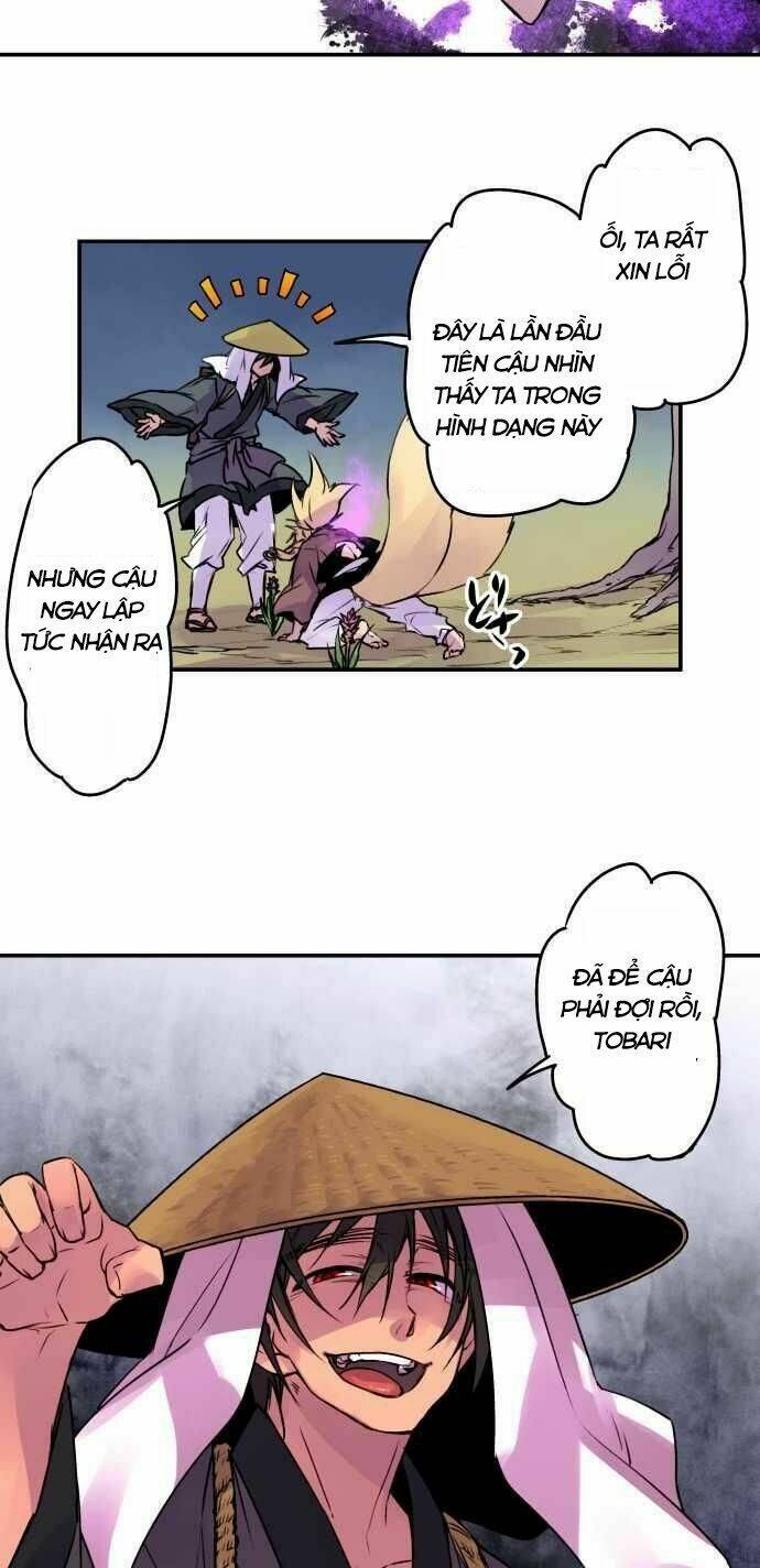 Ake No Tobari: Chapter 69