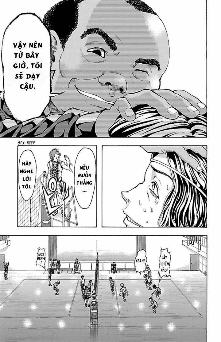 Harigane Service: Chapter 22