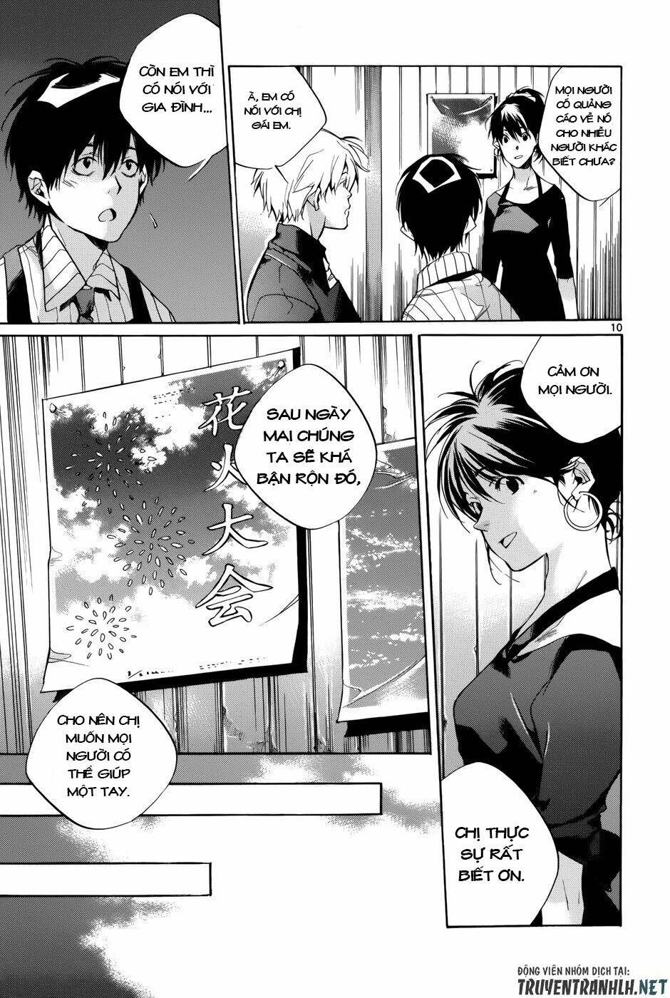 Tetsugaku Letra: Chapter 15