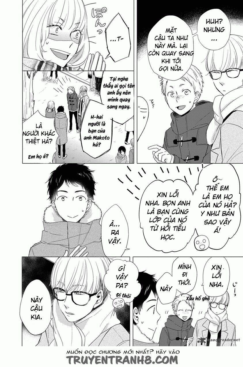 Otonari Complex: Chapter 19