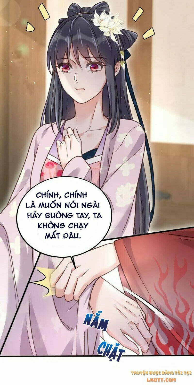 Nhật Kí Học Tập Của Hắc Liên Hoa: Chapter 43