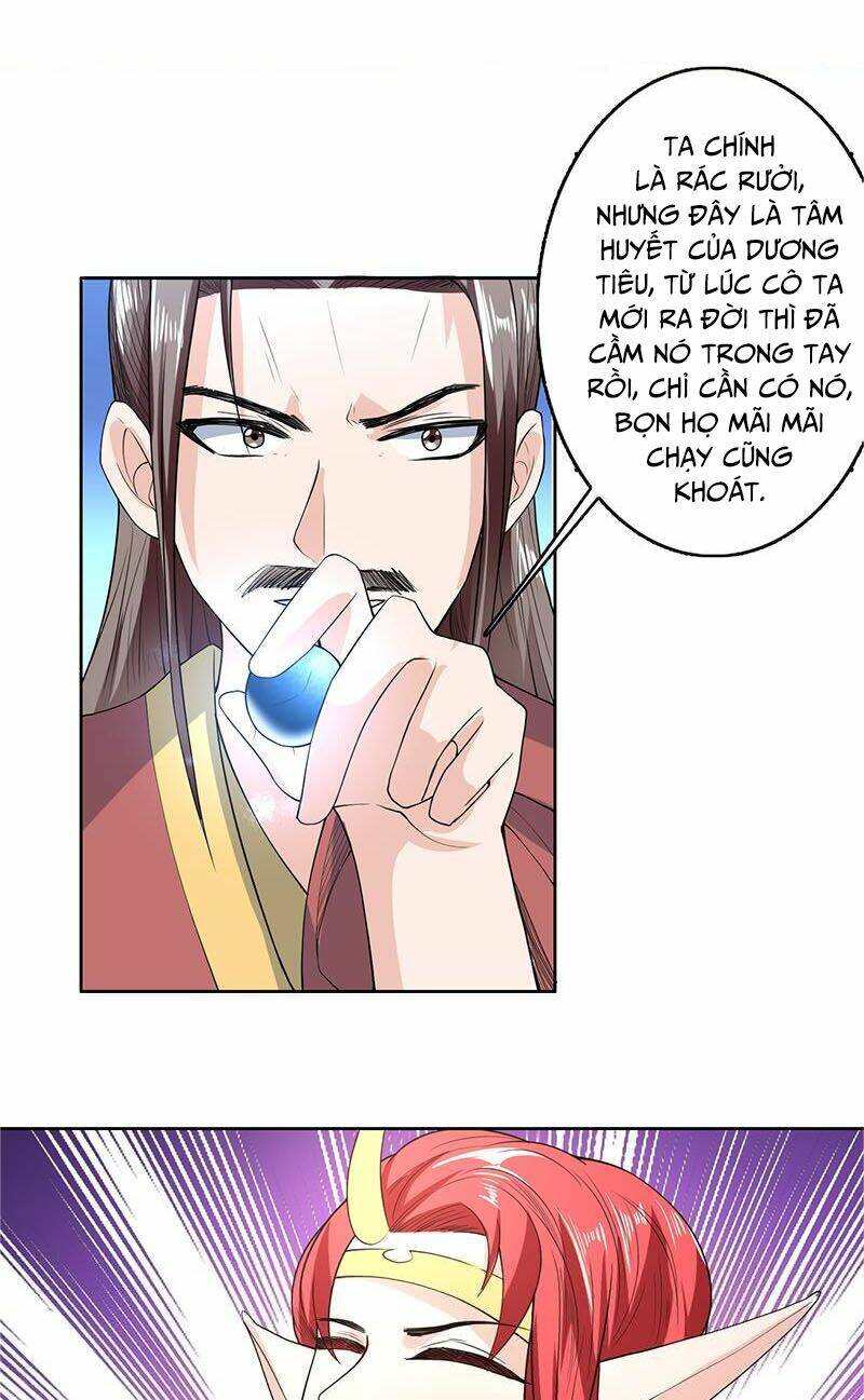 Tối Cường Thần Thú Hệ Thống: Chapter 162