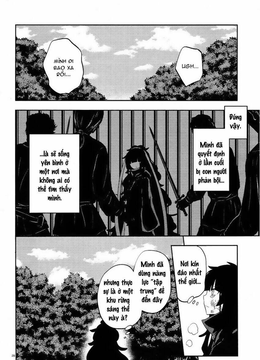Kagerou Deizu: Chapter 33