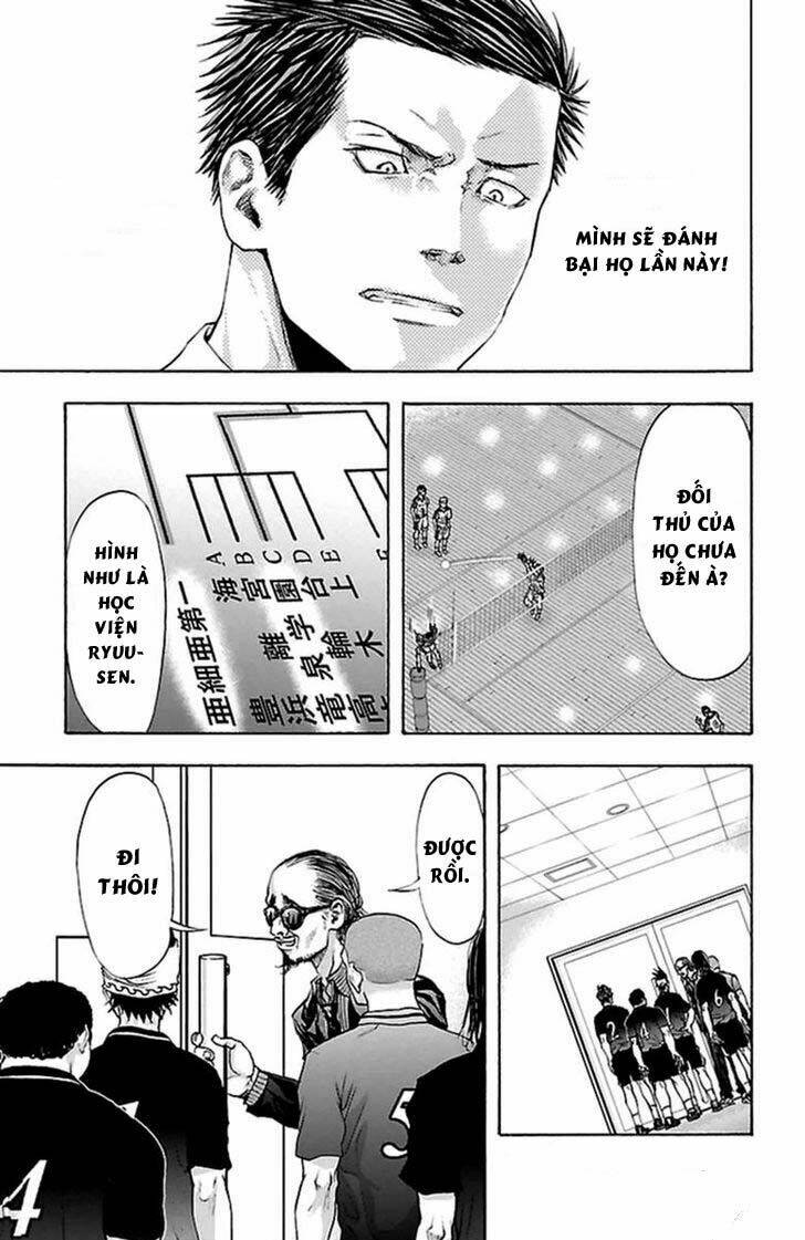 Harigane Service: Chapter 45