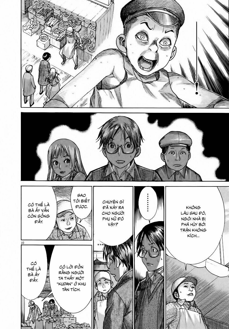 Yuureitou: Chapter 69
