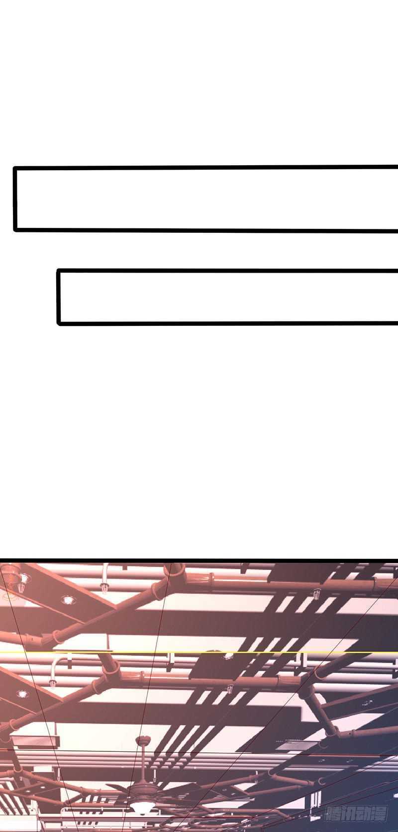 Mặt Nạ Mê Hoặc: Chapter 60