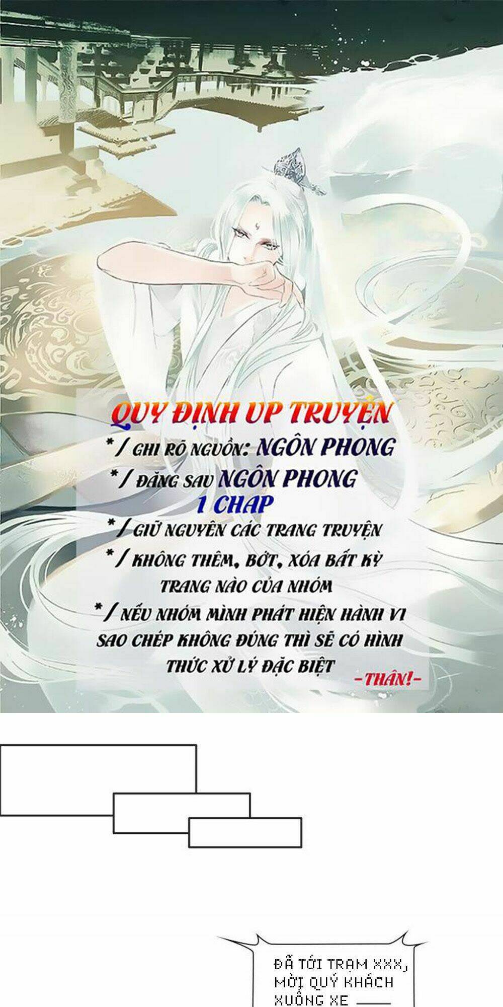 Thiên Ngoại Phi Tiên: Chapter 6