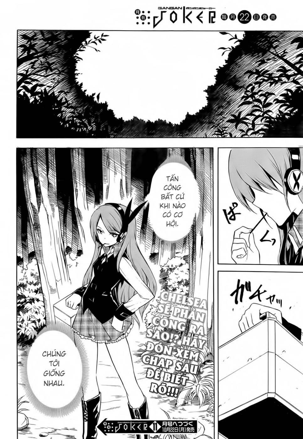 Akame Ga Kiru: Chapter 30