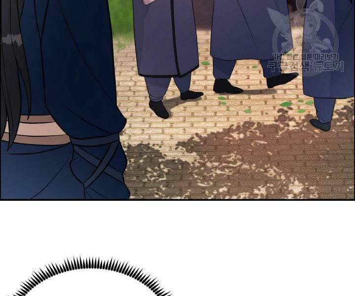 Thiên Hạ Đệ Nhất Phiêu Sĩ: Chapter 17