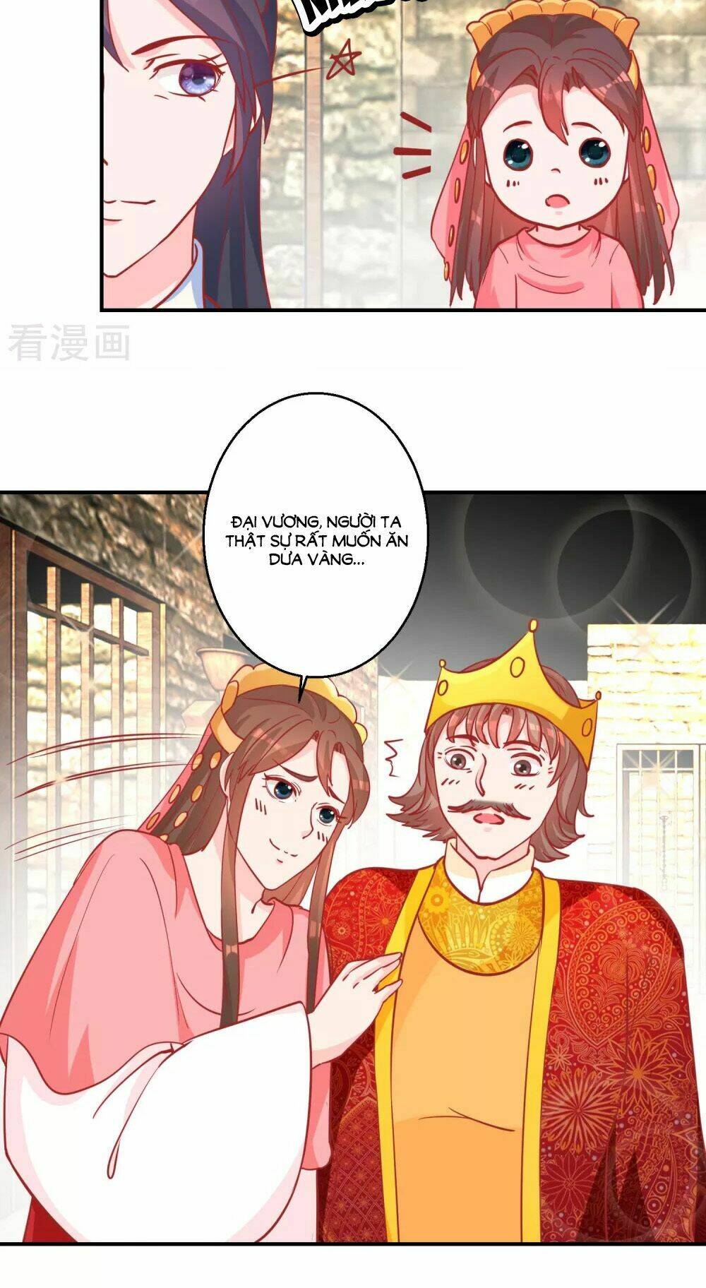 Hoàng Thượng Ở Trên, Thần Ở Dưới: Chapter 74