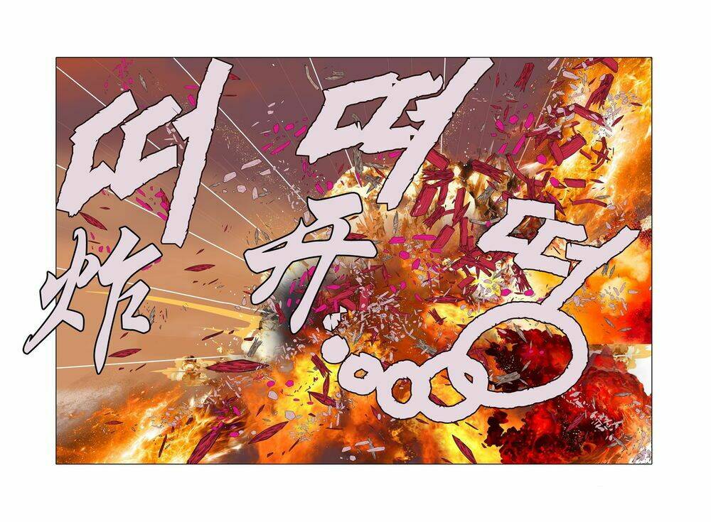 Nhật Tà Nguyệt Ma: Chapter 89