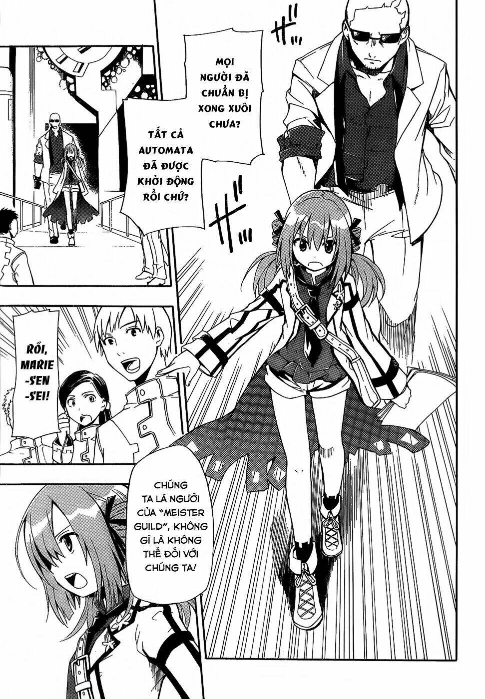 Clockwork Planet: Chapter 3