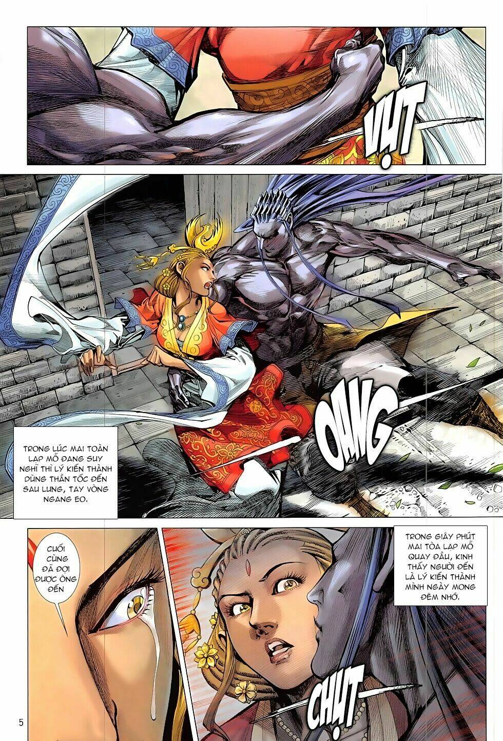 Thiết Tướng Tung Hoành: Chapter 207