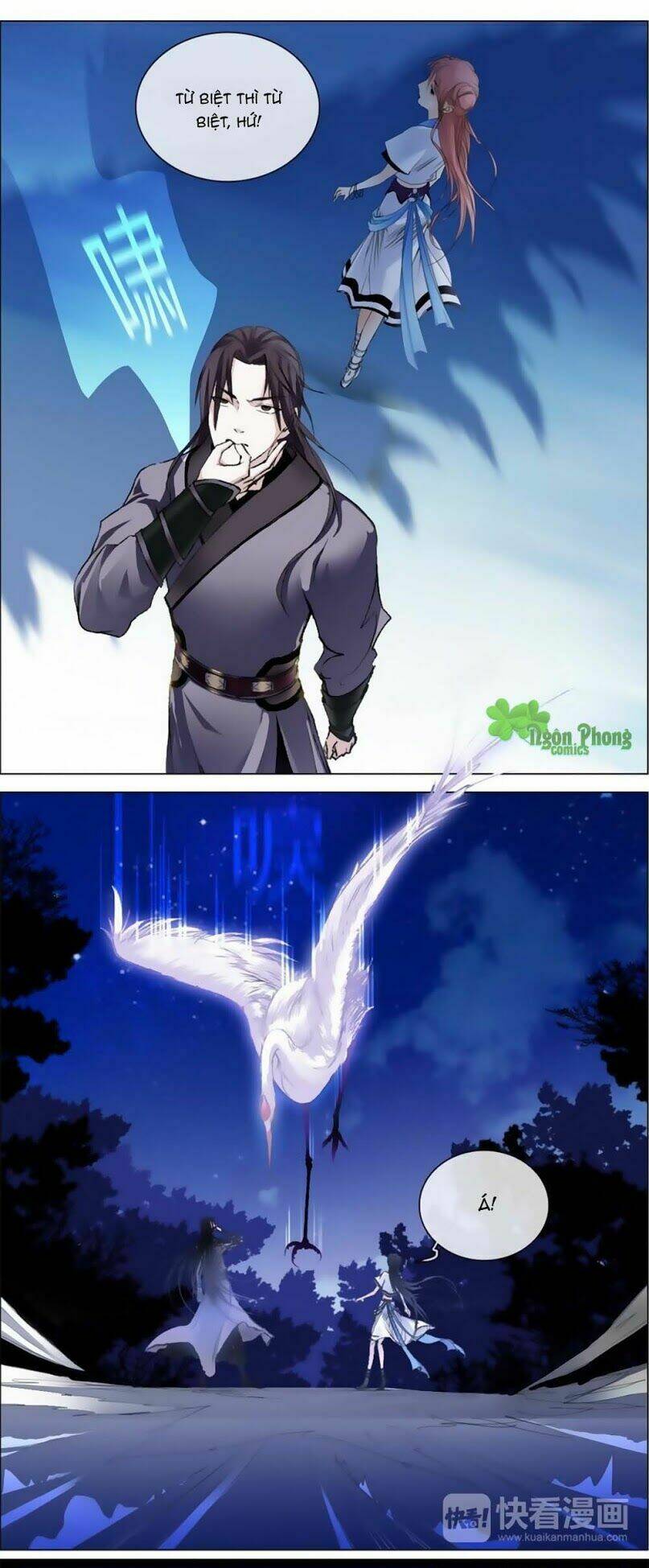 Hắn Ta Là Vua: Chapter 6