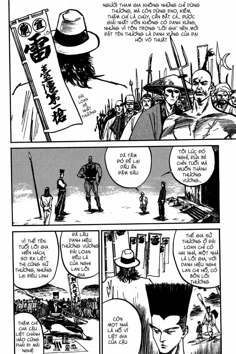 Hiệp Vương Liêu Thiêm Đinh: Chapter 34