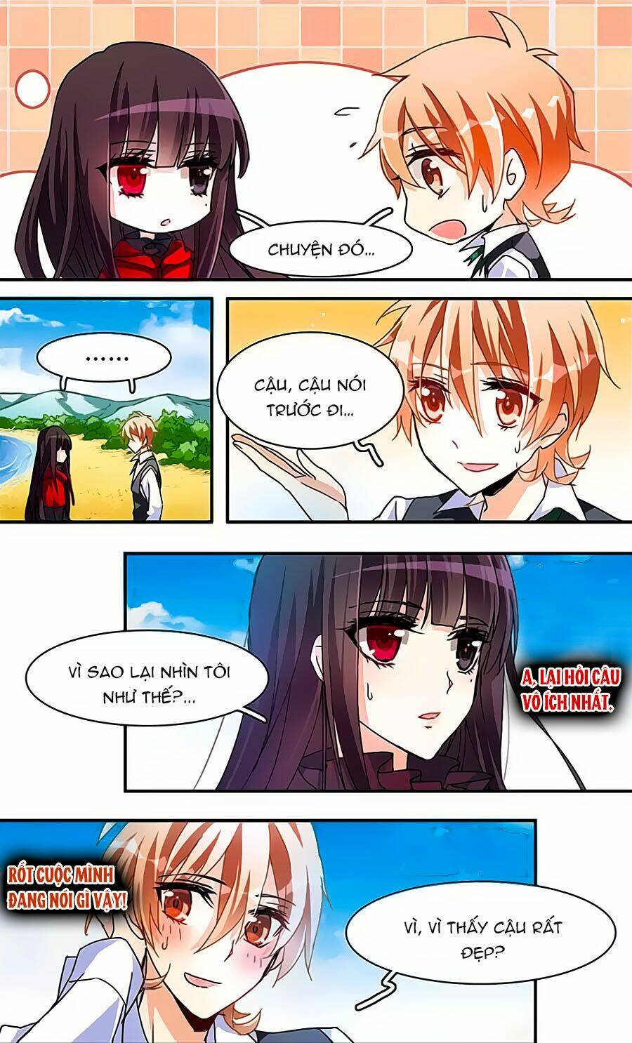 Ám Chi Lạc Ấn: Chapter 34