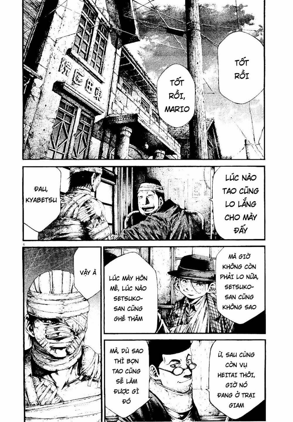 Rainbow: Chapter 230