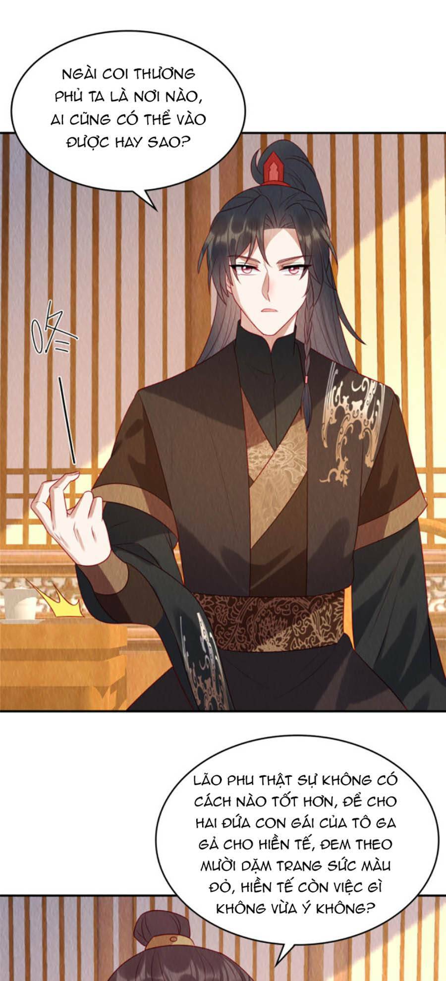 Nha Hỏa Cuồng Phi: Vương Gia Phóng Tứ Sủng: Chapter 16