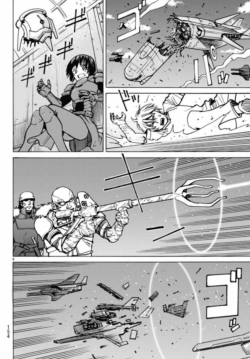Gusha No Hoshi: Chapter 3