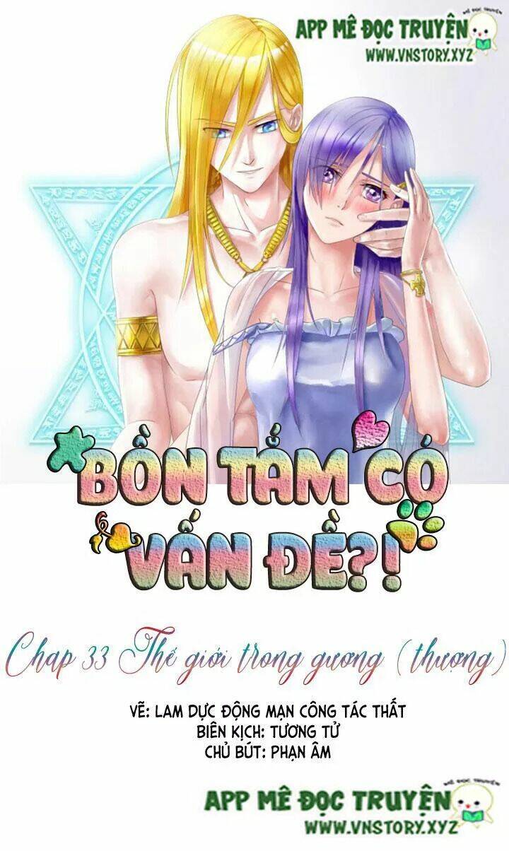 Bồn Tắm Có Vấn Đề?: Chapter 33