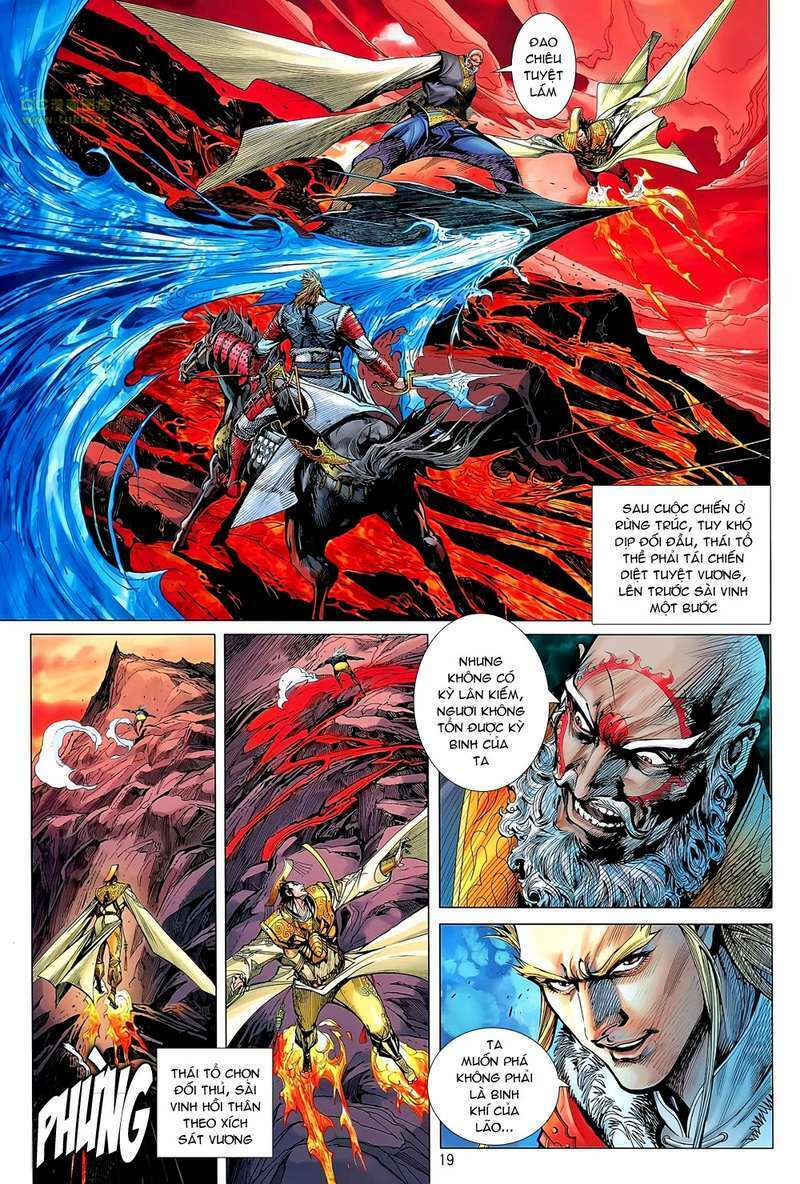 Thiết Tướng Tung Hoành: Chapter 46