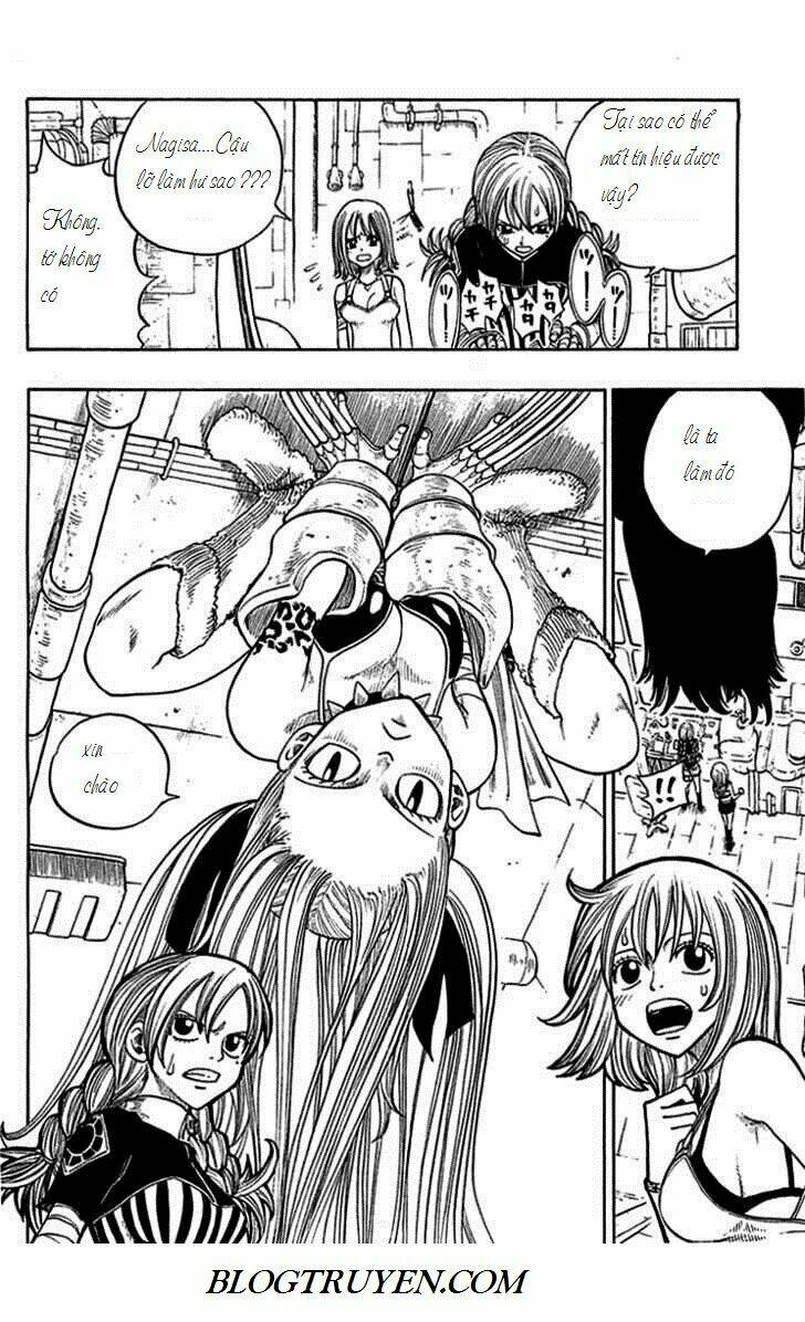 Rave Master: Chapter 212