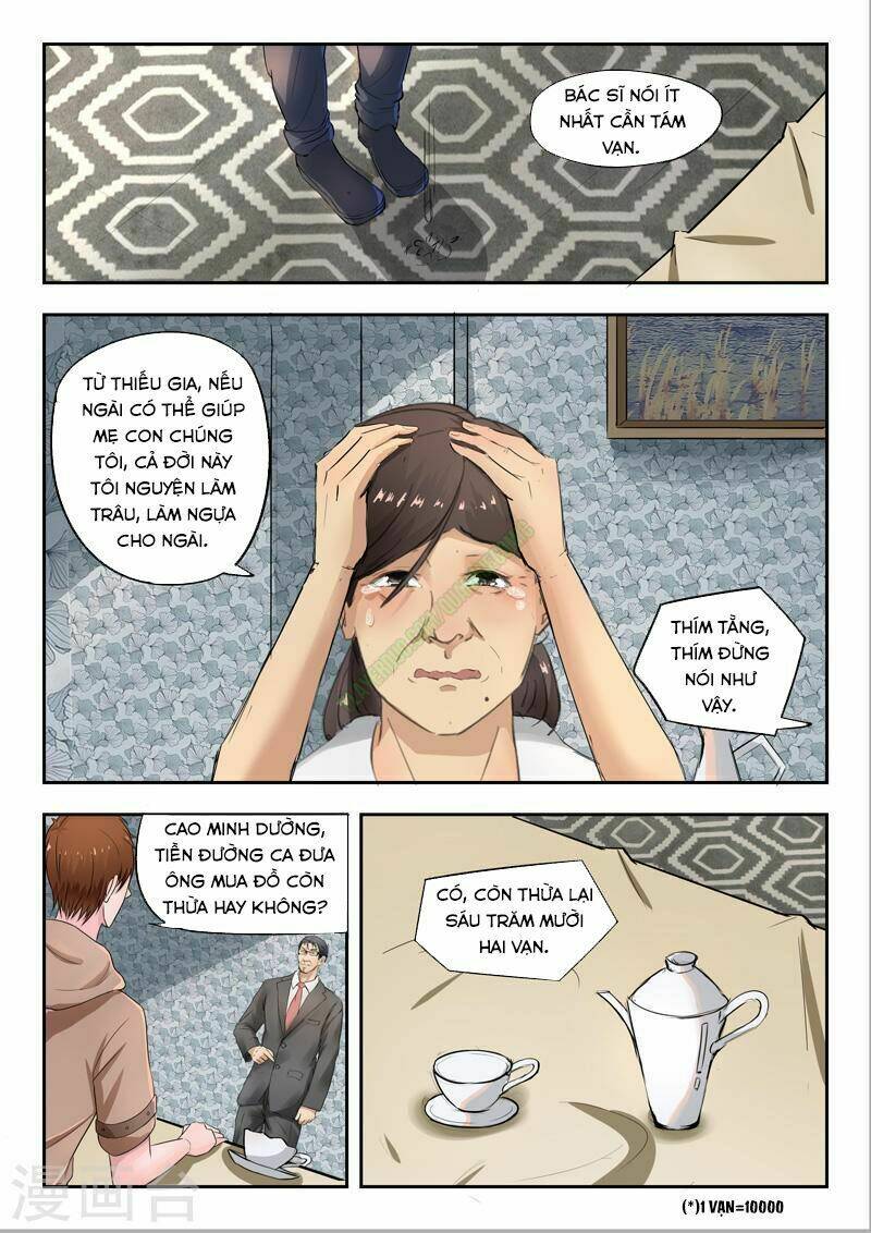 Thấu Thị Chi Nhãn: Chapter 113