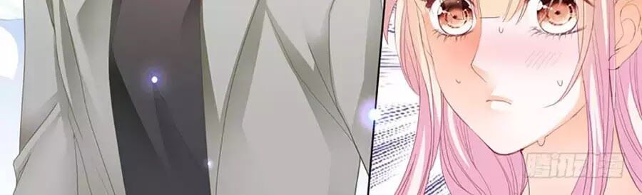 Bá Đạo Tiểu Thúc, Xin Trêu Chọc Vừa Thôi!: Chapter 89